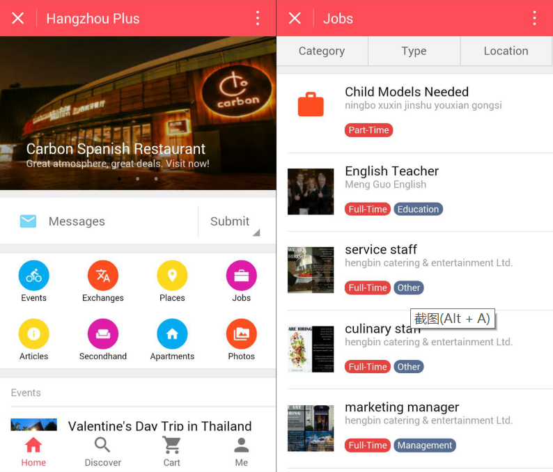 All chat app in Ningbo