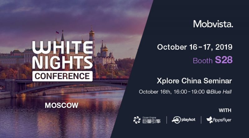 WhiteNights Moscow XploreChina