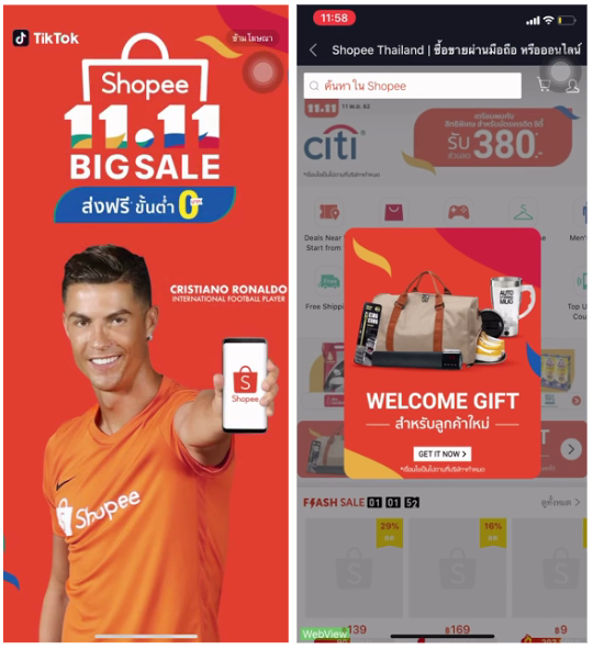 Southeast Asia E-commerce Shopee