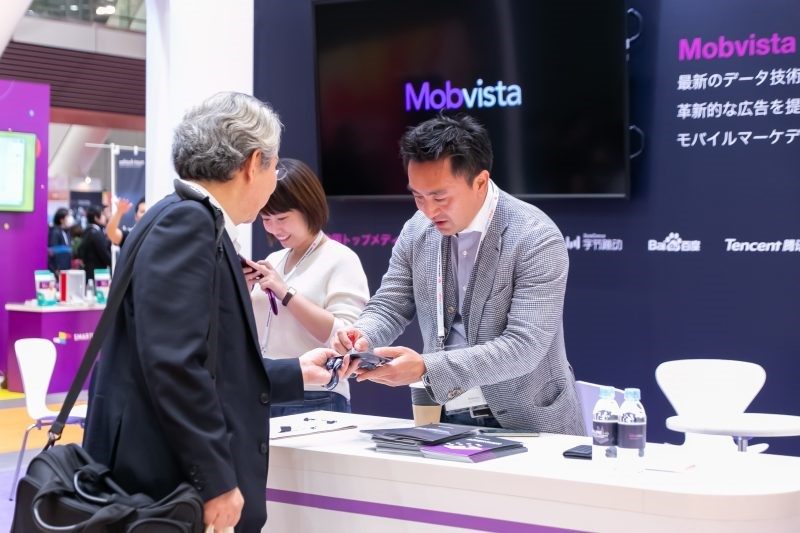 Mobvista booth at ad:tech Tokyo
