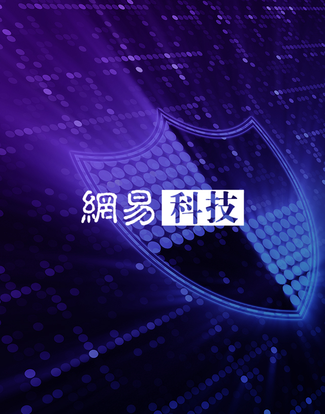 MV-News, 网易科技, Mobvista