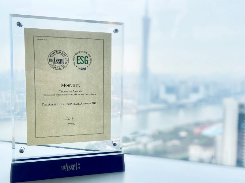 Mobvista won ESG award